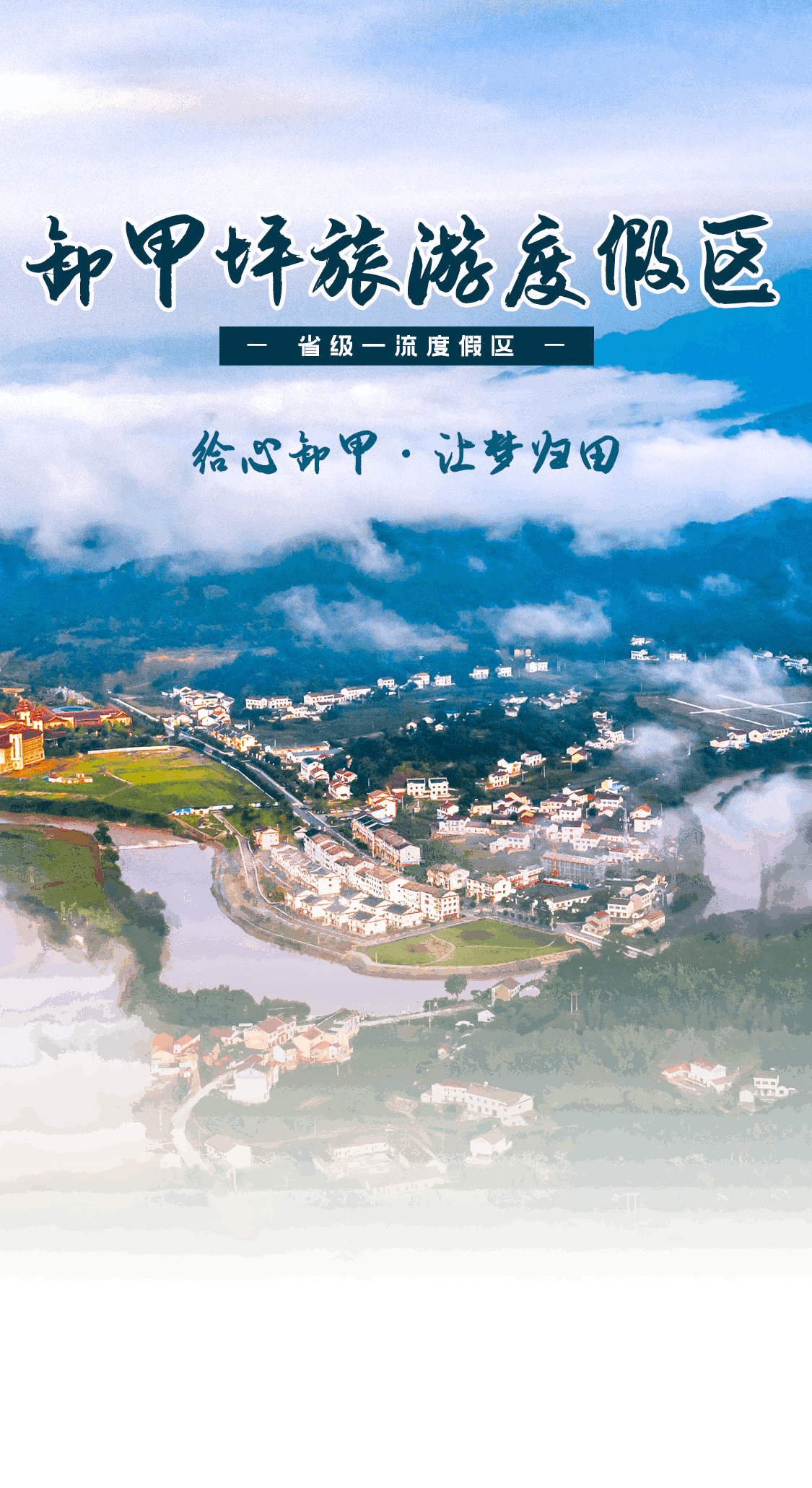 封面 (1)