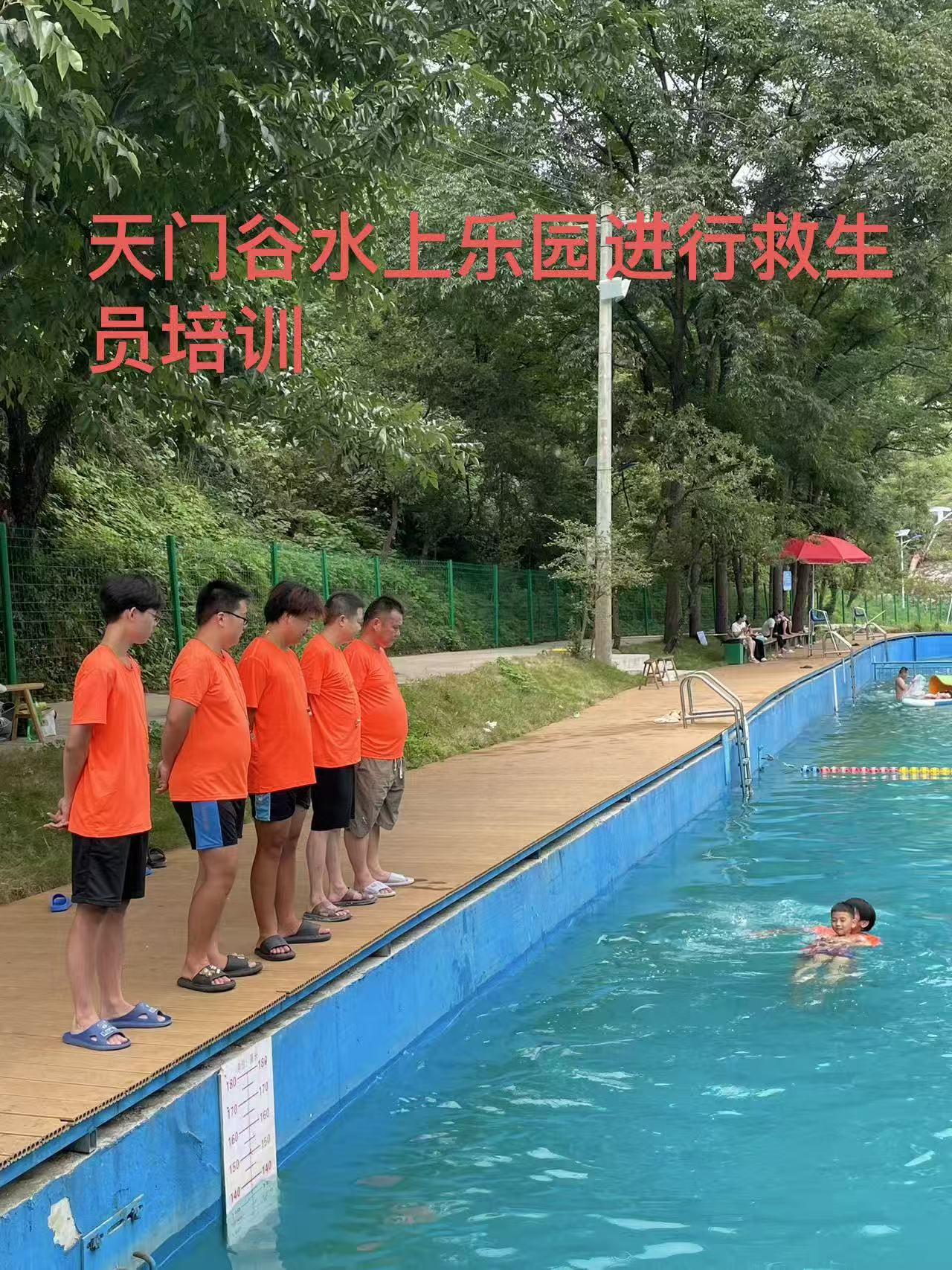 微信图片_20260811141940