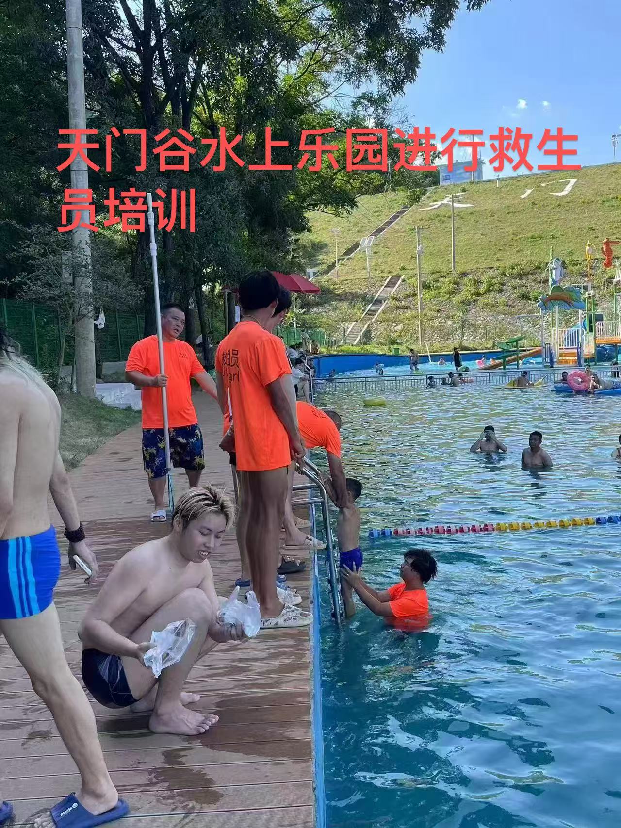 微信图片_20260811141945
